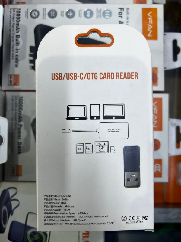 4-in-1 USB OTG Card Reader back
